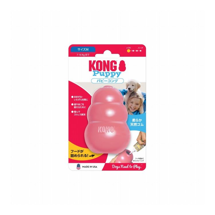 �ѥԡ����� M �ԥ󥯡ڥݥ����10�ܡ�