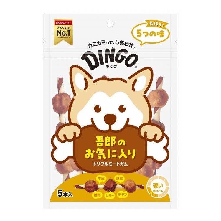 ディンゴ トリプルミートガム 5本入【ポイント10倍】