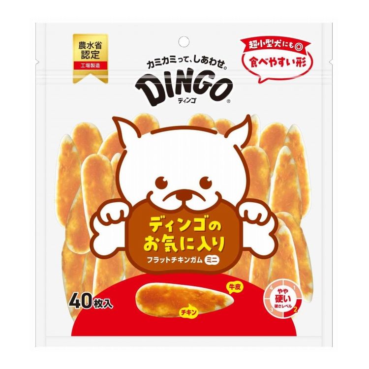 ディンゴ フラットチキンガムミニ 40枚入【ポイント10倍】