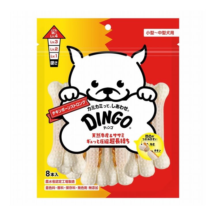 Ball Shape - ディンゴ チキンボーンストロング M 8本入【ポイント10倍】