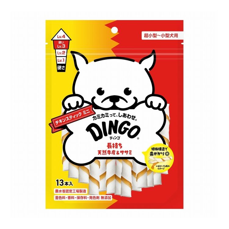 ディンゴ チキンスティック ミニ 13本入【ポイント10倍】