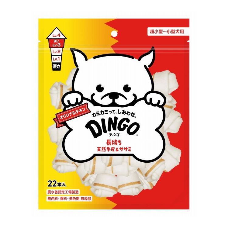 ディンゴ オリジナルチキン ミニ 22本入【ポイント10倍】