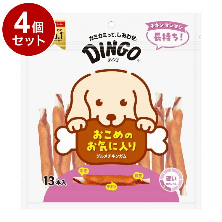 Shoe Shape - 【4個セット】 ディンゴ グルメチキンガム 13本入【ポイント10倍】【送料無料】