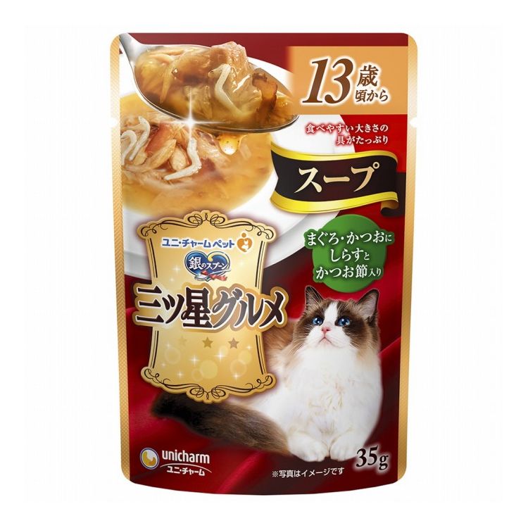 【商品説明】・お魚のうまみがたっぷりな具だくさんスープ。・スープ仕立てなので、水分がたっぷりとれます。・食べやすい具の大きさ。・13歳頃からの愛猫の健康維持を考えて、ビタミンE・B群を調整・腎臓の健康維持に配慮して、カリウムを調整〇原材料(...