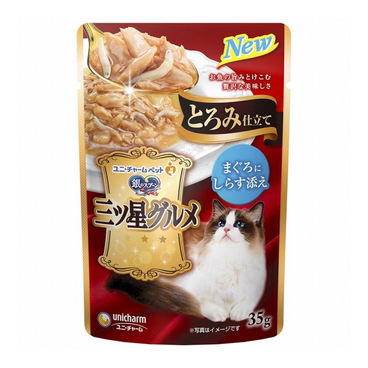 Mature Cat - ユニチャーム 銀のスプーン 三ツ星グルメ パウチ とろみ仕立て まぐろにしらす添え 35g【ポイント10倍】