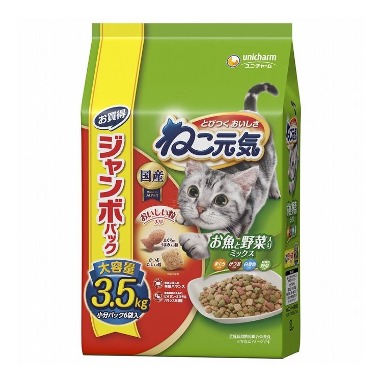 Mature Cat - ユニチャーム ねこ元気 お魚と野菜入りミックス まぐろ・かつお・白身魚・緑黄色野菜入り 3.5kg【ポイント10倍】【送料無料】