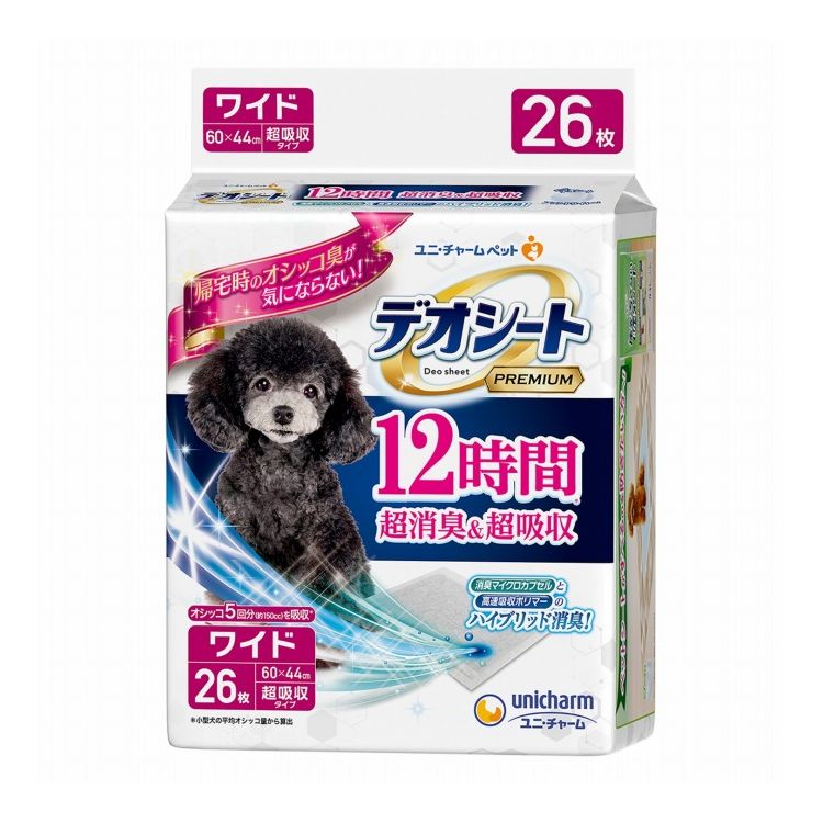 ユニチャーム デオシート Premium 12時間超消臭&超吸収 ワイド 26枚【ポイント10倍】