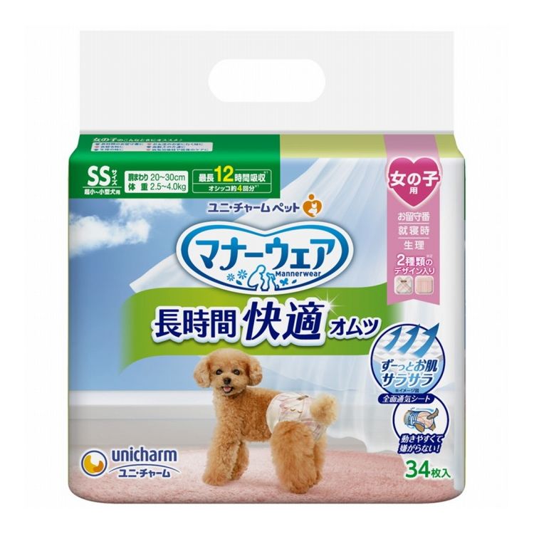 ��˥��㡼�� �ޥʡ������� Ĺ���ֲ�Ŭ����� ���λ��� SS 34��ڥݥ����10�ܡۡ�����̵����