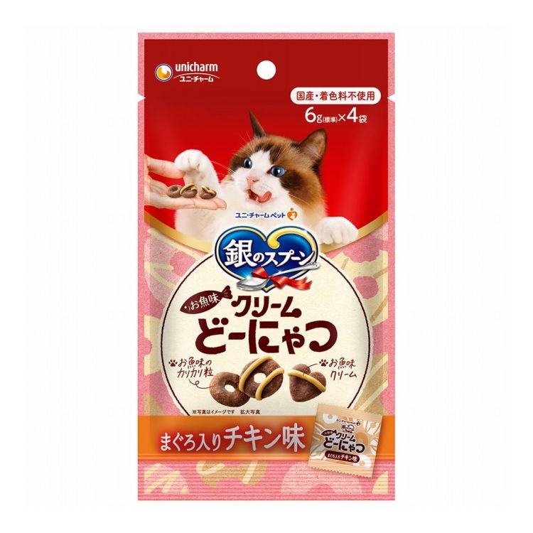 ユニチャーム 銀のスプーン お魚味クリームどーにゃつ まぐろ入りチキン味 24g【ポイント10倍】