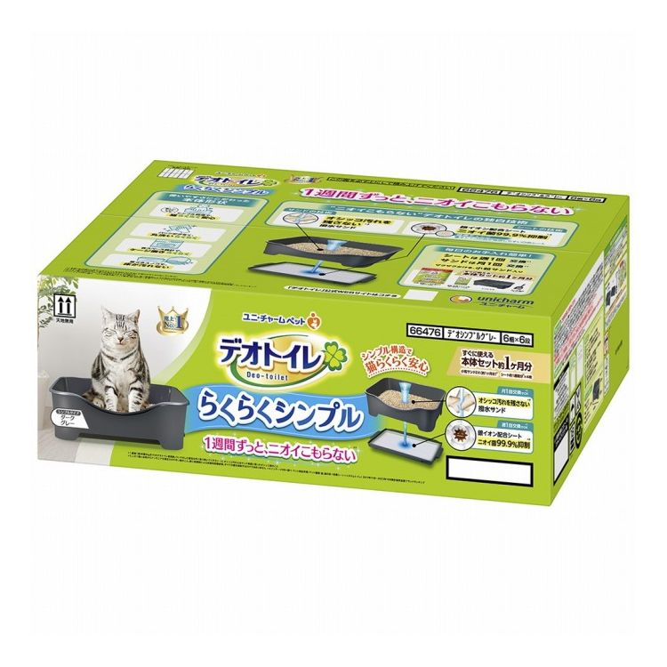 ��˥��㡼�� �ǥ��ȥ��� �餯�餯����ץ����Υ��å� ���������졼�ڥݥ����10�ܡۡ�����̵����