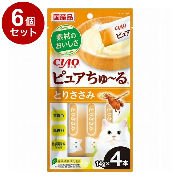 【6個セット】 CIAO ピュアちゅ~る とりささみ 14g×4本【ポイント10倍】