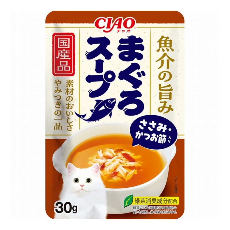 【商品説明】・まぐろの旨みたっぷりのスープに、猫ちゃんの大好きなささみフレークとかつお節をトッピングしました。グルメな猫ちゃんも大満足のおいしさです。・1袋30g入りの使い切りサイズだから、いつでも開けたて新鮮のおいしさ。・いつものごはんにかけて更においしく♪・夏の暑い日や冬の乾燥した室内にいる猫ちゃんの水分補給としておすすめです。・ちょっとしたおやつ時間にも。・緑茶消臭成分配合。緑茶エキスが腸管内の内容物の臭いを吸着し、糞・尿臭を和らげます。○原材料(成分)鶏肉(ささみ)、かつお節、まぐろエキス、こんにゃく粉、糖類(オリゴ糖等)、植物性油脂、ミネラル類(Na、P、Cl)、調味料(アミノ酸)、ビタミンE、カラメル色素、緑茶エキス○賞味／使用期限(未開封)730日○保存方法・お使い残りが出た場合は、他の容器に移し替えて冷蔵庫に入れ早めにお与えください。○給与方法・標準サイズの成猫には1回1袋、1日2回を目安に総合栄養食と一緒にお与えください。○原産国日本○メーカー名いなばペットフード 株式会社【取り寄せ品のご注意事項（ご注文前にご確認ください）】・本商品は原則注文後のキャンセルはお受けできません。・本商品と他商品で同梱注文をいただき、仮に他商品が完売等でご用意できない場合でも本商品は発送させていただきます。・本商品を複数（2点以上）注文いただき、完売等で注文数のご用意できない場合でもご用意できた数量は発送させていただきます。【送料について】北海道、沖縄、離島は送料を頂きます。LINK単品24個セット48個セット96個セット