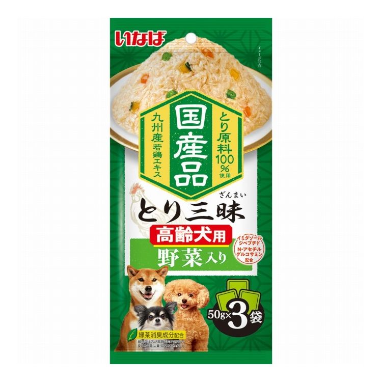 Mature Dog - いなばペットフード とり三昧 高齢犬用 野菜入り 50g×3袋【ポイント10倍】
