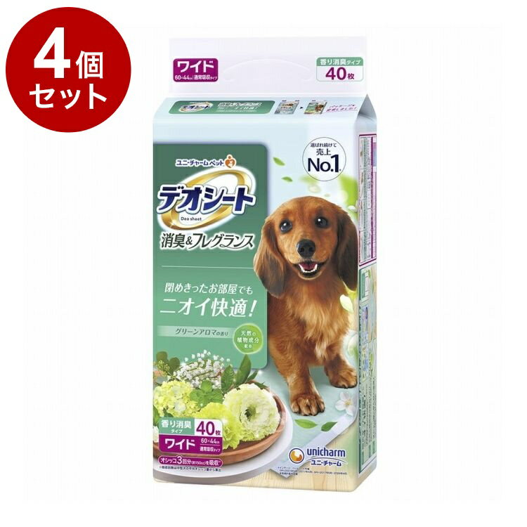 【4個セット】 ユニチャーム デオシート 消臭&フレグランス グリーンアロマの香り ワイド 40枚【ポイント10倍】【送料無料】
