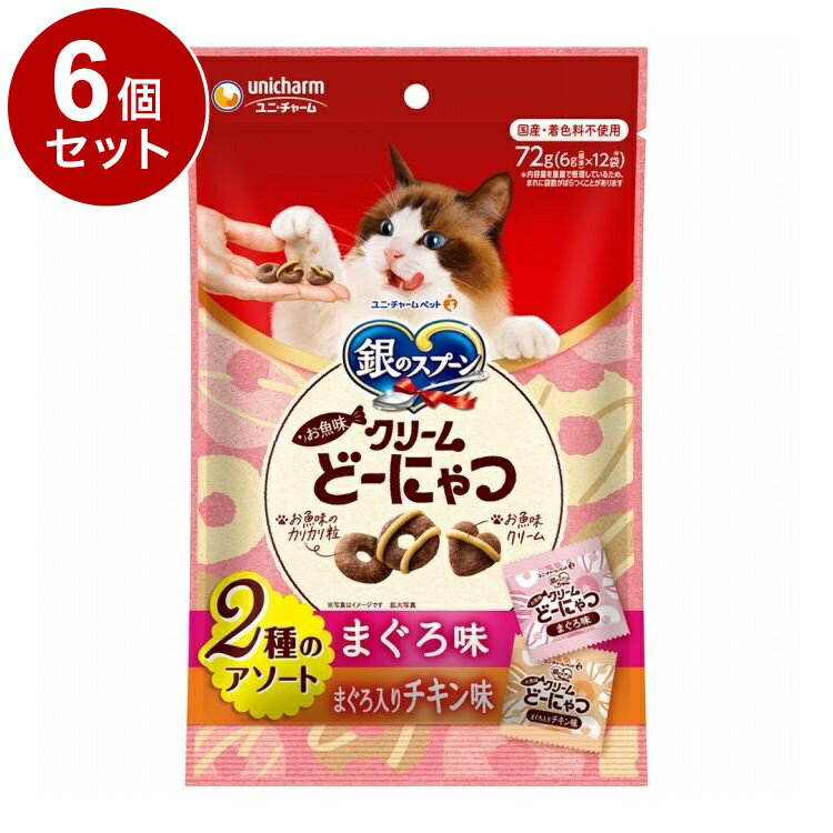 ��6�ĥ��åȡ� ��˥��㡼�� ��Υ��ס��� ����̣���꡼��ɡ��ˤ�� 2��Υ������� �ޤ���&�ޤ������������̣ 72g�ڥݥ����10�ܡۡ�����̵����