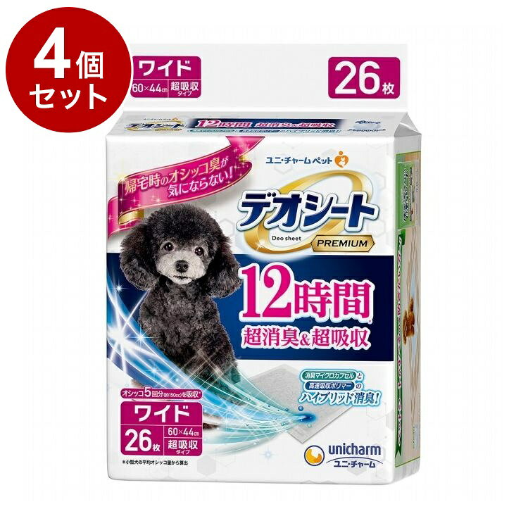 【商品説明】■「消臭マイクロカプセル」と「高速吸収ポリマー」のハイブリッド瞬間＆長時間消臭！おしっこに反応する「消臭マイクロカプセル」が、オシッコをした瞬間に目覚め、瞬時に消臭。消臭効果はゴミ箱の中まで長続き！■3つ登録特許技術搭載のプレミアム超吸収体1、表面素材に清潔感のある「ふわさら吸収シート」を搭載！2、「高速吸収ポリマー*」がオシッコを瞬時に閉じ込めます！(*吸収体下層に配置)3、「ブラインドティッシュ*」採用でオシッコ跡の見た目が清潔！(*モレ防止サインでの登録)■1枚で小型犬のオシッコ5回分(約150cc)を超吸収し経済的*(*小型犬の平均オシッコ量から算出)■シートサイズは、60×44cmの新聞紙大サイズ！〇材質/素材表面材：ポリオレフィン・ポリエステル不織布吸水材：綿状パルプ・吸水紙・高分子吸水材消臭材：香料入り消臭マイクロカプセル防水材：ポリエチレンフィルム結合材：ホットメルト接着剤外装材：ポリエチレンフィルム〇商品使用時サイズシートサイズ：60×44cm【送料について】北海道、沖縄、離島は送料を頂きます。