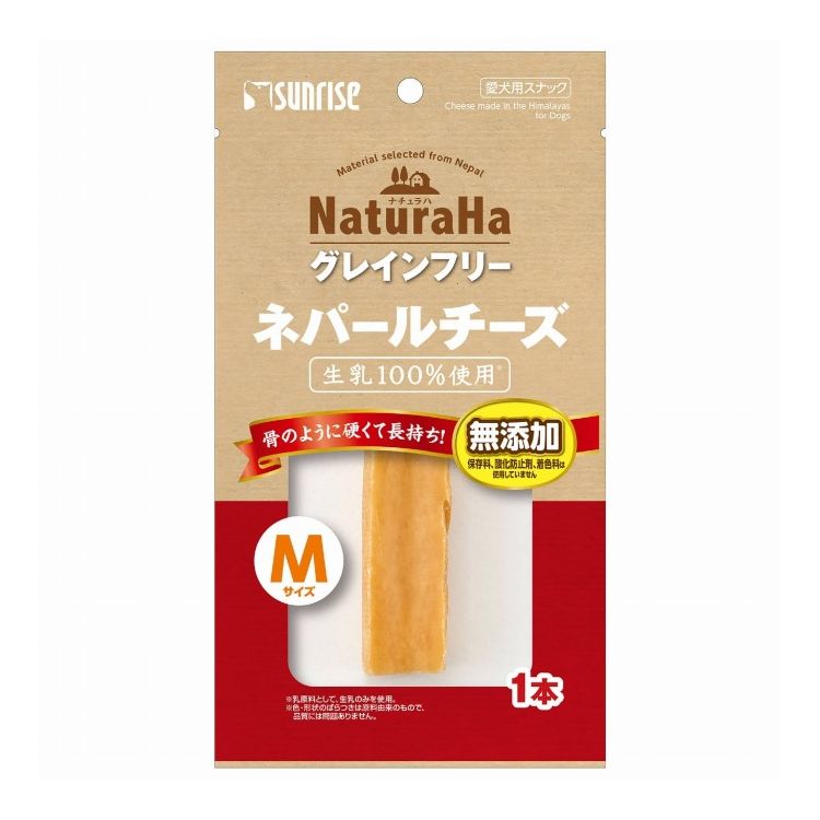 【商品説明】100％ナチュラル素材にこだわった嗜好性の高いチーズです。ヒマラヤの伝統的な製法で熟成乾燥してあるので長い時間おいしく噛み続けることができ、チーズのコクを味わえます。小型犬〜中型犬にぴったりなMサイズです。〇原材料(成分)乳類(牛乳、ヤクミルク)、ライム果汁、岩塩〇賞味/使用期限(未開封)24ヶ月※仕入れ元の規定により3ヶ月以上期限の残った商品のみ出荷致します。〇保管方法別途パッケージに記載〇給与方法・パッケージ記載の与え方を参考に1日2〜3回に分け、おやつとして与えてください。〇原産国ネパール〇メーカー名株式会社マルカンサンライズ事業部【取り寄せ品のご注意事項（ご注文前にご確認ください）】・本商品は原則注文後のキャンセルはお受けできません。・本商品と他商品で同梱注文をいただき、仮に他商品が完売等でご用意できない場合でも本商品は発送させていただきます。・本商品を複数（2点以上）注文いただき、完売等で注文数のご用意できない場合でもご用意できた数量は発送させていただきます。【送料について】北海道、沖縄、離島は送料を頂きます。
