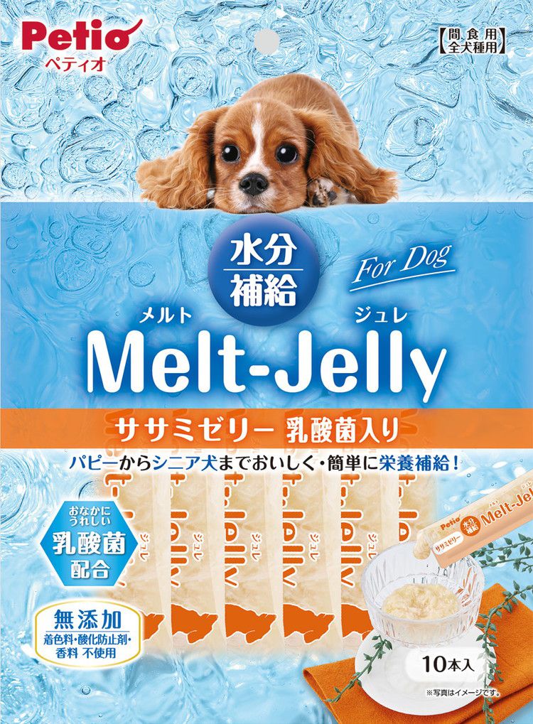 ペティオ メルトジュレ ForDog 水分補給 ササミゼリー乳酸菌入り 10本【ポイント10...