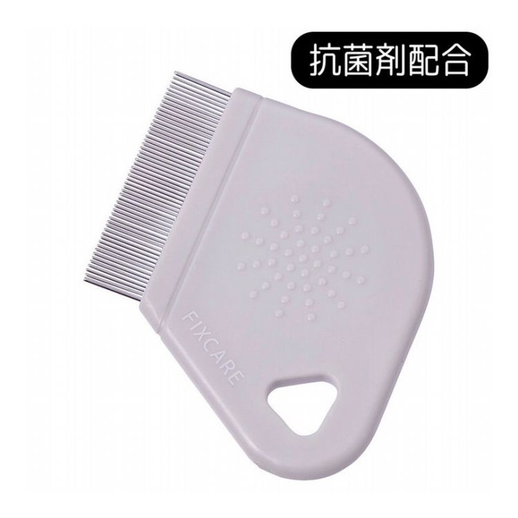 Saw Brush - ペティオ 犬猫用 FIXCARE 手に収まる ノミ取りコーム【ポイント10倍】