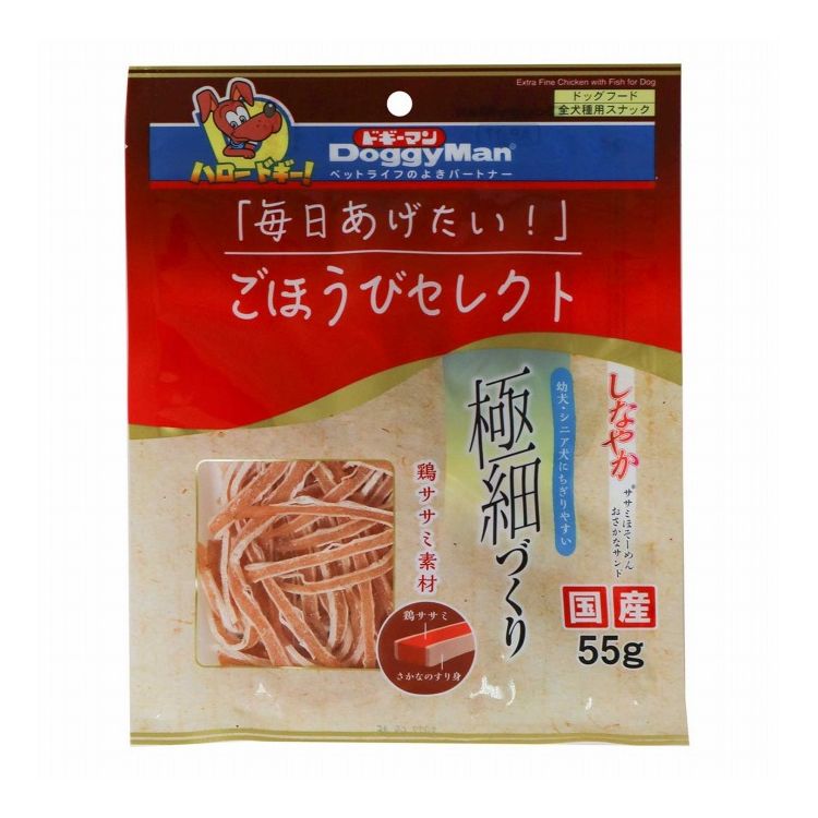 樂天商城 - ドギーマン ごほうびセレクト しなやかササミほそーめん おさかなサンド 55g【ポイント10倍】