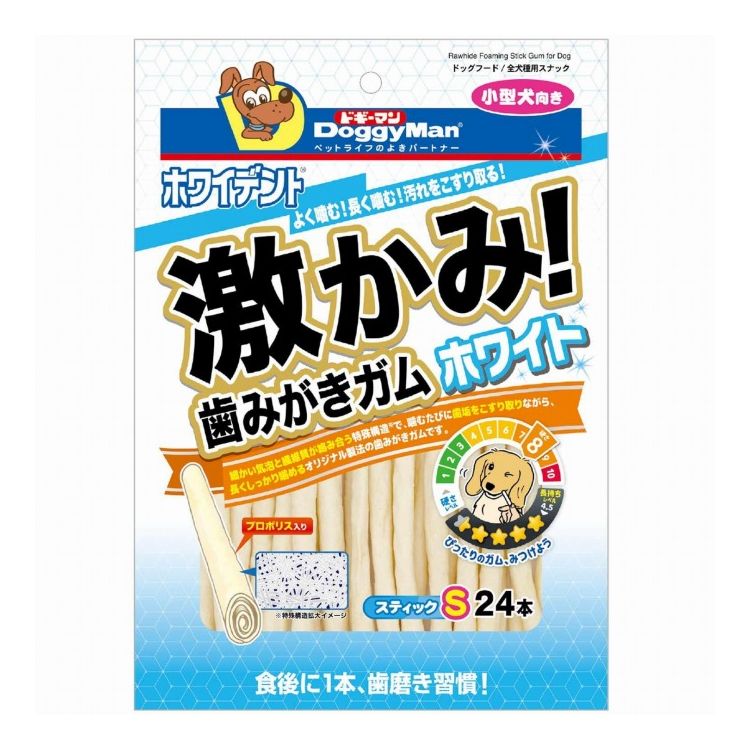 Chewing Gums - ドギーマン ホワイデント 激かみ!歯みがきガム ホワイト スティックS24本【ポイント10倍】