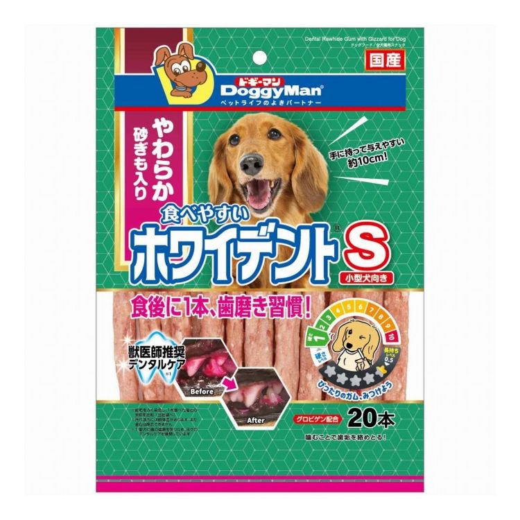Flake Shape - ドギーマン 食べやすいホワイデント S 20本【ポイント10倍】