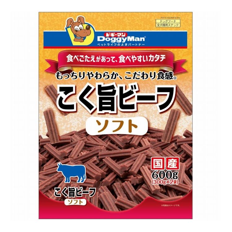【商品説明】お肉が大好きなワンちゃんのためのボリューム満点もっちりやわらかビーフジャーキー。お肉の旨味と香りを存分に堪能できます。ソフトでちぎりやすく、食べやすい大きさにできるので、噛む力が弱い幼犬やシニア犬、口が小さな超小型犬にも美味しく食べられます。〇原材料(成分)肉類(牛肉、鶏肉)、小麦粉、脱脂大豆、糖類、ソルビトール、グリセリン、ミネラル類(ナトリウム)、保存料(ソルビン酸、デヒドロ酢酸ナトリウム)、調味料、ポリリン酸ナトリウム、発色剤(亜硝酸ナトリウム)、着色料(黄4、青1、赤106)〇賞味/使用期限(未開封)12ヶ月※仕入れ元の規定により3ヶ月以上期限の残った商品のみ出荷致します。〇保管方法別途パッケージに記載〇給与方法別途パッケージに記載〇原産国日本〇メーカー名ドギーマンハヤシ株式会社【取り寄せ品のご注意事項（ご注文前にご確認ください）】・本商品は原則注文後のキャンセルはお受けできません。・本商品と他商品で同梱注文をいただき、仮に他商品が完売等でご用意できない場合でも本商品は発送させていただきます。・本商品を複数（2点以上）注文いただき、完売等で注文数のご用意できない場合でもご用意できた数量は発送させていただきます。【送料について】北海道、沖縄、離島は送料を頂きます。