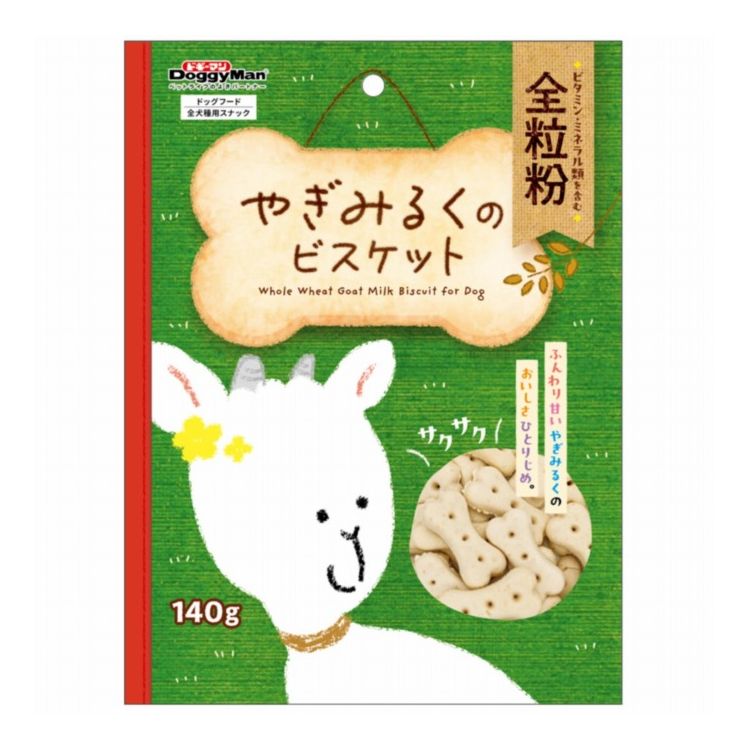 樂天商城 - ドギーマン やぎみるくのビスケット 全粒粉 140g【ポイント10倍】