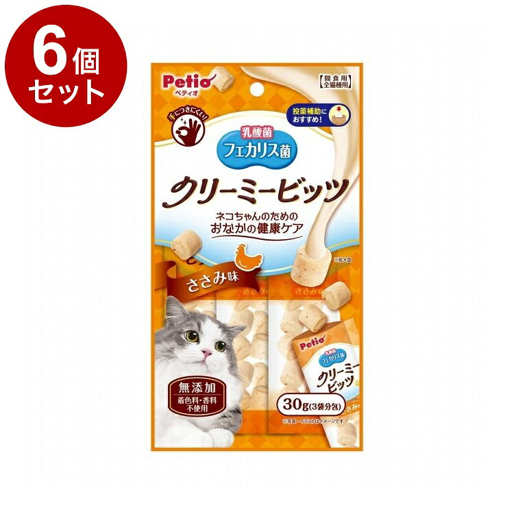 【商品説明】・良質たん白質豊富なササミを贅沢に使用。・ネコちゃんの腸内フローラに適している乳酸菌(フェカリス菌)を配合。・食べやすいひとくちサイズ！ネコちゃんとのコミュニケーションにピッタリ！・投薬補助にもおすすめなポケット形状。・ネコちゃんの健康維持にDHA・EPA・タウリン配合。・着色料・香料不使用。〇原材料(成分)鶏ササミ、魚介類(かつお・まぐろエキス)、でんぷん類、大豆たん白、たん白加水分解物、殺菌乳酸菌(フェカリス菌)、酵母エキス、魚油(DHA・EPA含有)、ソルビトール、増粘安定剤(グァーガム)、カゼインNa、タウリン、酸化防止剤(V.E)〇賞味/使用期限(未開封)730日※仕入れ元の規定により3ヶ月以上期限の残った商品のみ出荷致します。〇保管方法※直射日光・高温多湿の場所をさけて冷暗所で保存してください。※内袋開封後は他の容器に移して冷蔵庫で保存し、賞味期限に関わらずなるべく早くお与えください。〇給与方法※愛猫の健康状態、年齢、運動量を考慮したうえでパッケージ記載の給与量を目安に1日1〜2回に分けてお与えください。〇原産国中国〇メーカー名株式会社ペティオ【取り寄せ品のご注意事項（ご注文前にご確認ください）】・本商品は原則注文後のキャンセルはお受けできません。・本商品と他商品で同梱注文をいただき、仮に他商品が完売等でご用意できない場合でも本商品は発送させていただきます。・本商品を複数（2点以上）注文いただき、完売等で注文数のご用意できない場合でもご用意できた数量は発送させていただきます。【送料について】北海道、沖縄、離島は送料を頂きます。