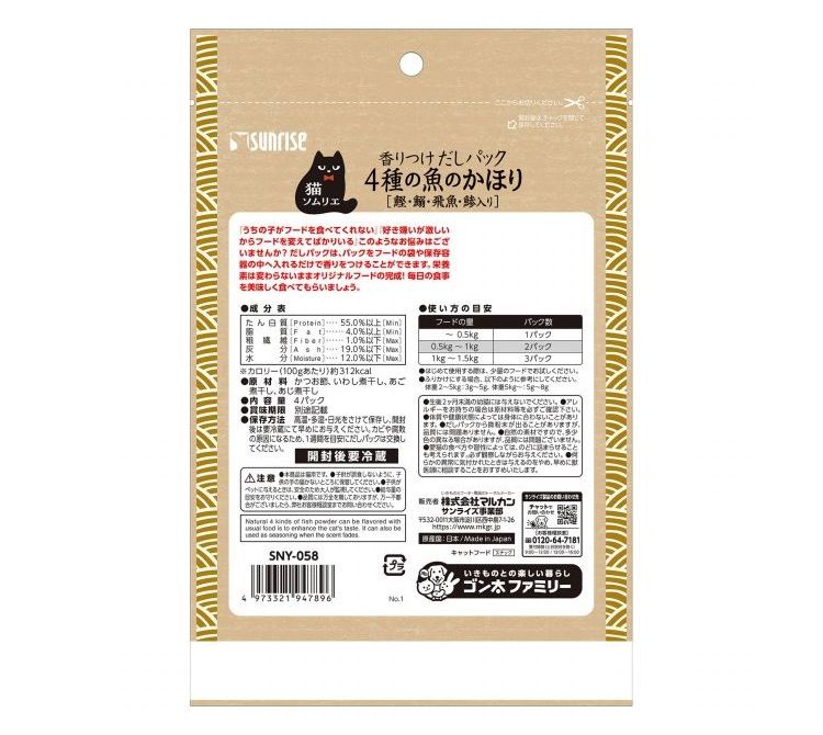 サンプル画像2