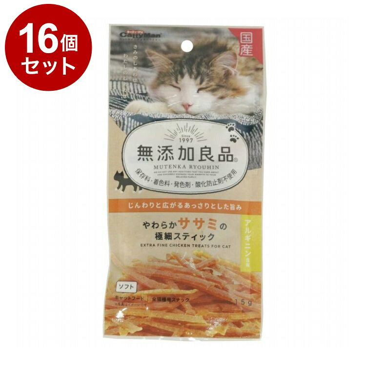 【商品説明】・じんわりと広がるあっさりとした旨みの鶏ササミを使用した素材のおいしさを楽しむおやつです。・細くてやわらかく、噛むチカラが弱いコも食べやすい・気になる添加物は使わない、加えない。保存料・着色料・発色剤・酸化防止剤不使用〇原材料(成分)肉類(鶏ササミ、鶏肉)、ソルビトール、グリセリン、ミネラル類(ナトリウム)、リン酸塩(Na)、調味料〇賞味/使用期限(未開封)12ヶ月※仕入れ元の規定により3ヶ月以上期限の残った商品のみ出荷致します。〇保管方法・お買い上げ後は直射日光、高温多湿の場所を避けて保存してください。・開封後は密閉の上冷蔵し、賞味期限に関わらず早めに与えてください。〇給与方法・パッケージ記載の給与量を目安に1日1〜数回に分け、おやつとして与えてください。〇原産国日本〇メーカー名ドギーマンハヤシ株式会社【取り寄せ品のご注意事項（ご注文前にご確認ください）】・本商品は原則注文後のキャンセルはお受けできません。・本商品と他商品で同梱注文をいただき、仮に他商品が完売等でご用意できない場合でも本商品は発送させていただきます。・本商品を複数（2点以上）注文いただき、完売等で注文数のご用意できない場合でもご用意できた数量は発送させていただきます。【送料について】北海道、沖縄、離島は送料を頂きます。