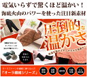 かぼちゃパンツCQ ブラック(代引不可)