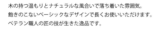 アンティーク調 裁縫箱(代引不可)【ポイント10倍】