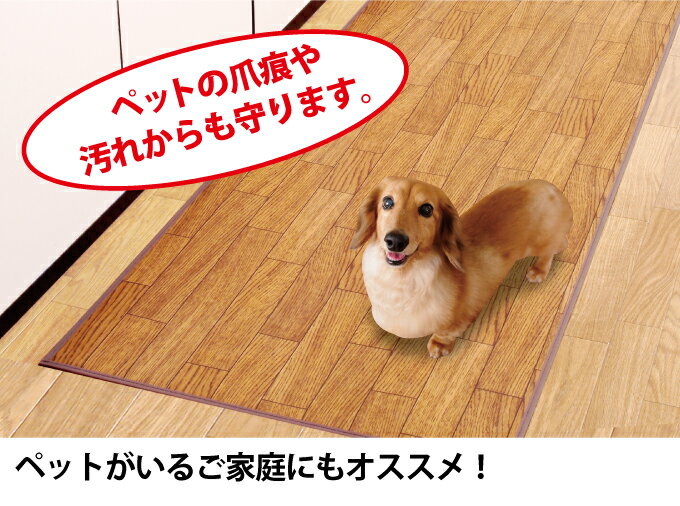 ����Ĵ���󥰥ޥå� 60��150 ������������ ���ޥå� �����ɻ� �����ɻ� ϭ���ߤ� �ե����ޥå�(����Բ�)