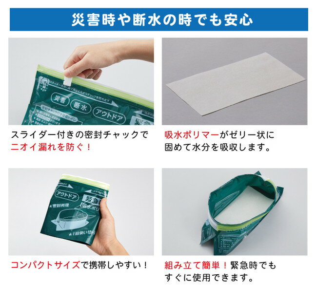 �۵ޥȥ���ݥå� 3P(����Բ�)