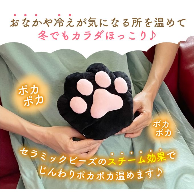 �ۥå� ��������ѥåɥ��˥ޥ� �ˤ����夦 F20977 ���ä��� �ͷ� �̤������ ưʪ ������ ��� �Żҥ�� �ۥå� �ӡ���(����Բ�)������̵����