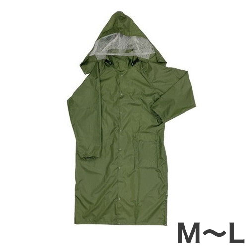 マルチロングレインコート 100万人の味方 M~L 東京丸惣 780 レインコート ロングコート 防水 カッパ 通学 リュック対応(代引不可)【ポイント10倍】...