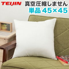 https://thumbnail.image.rakuten.co.jp/@0_mall/rcmd/cabinet/m101/m1-n-cushion.jpg