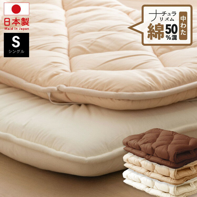 ��50%�� �ܥ�塼���ߥѥå� ���󥰥� ������ �ʺ� �ܥ�塼���ߤ��ѥå� ���󥰥� �� �ܥ�塼�� �٥åɥѥå� �ߥѥå� �ߤ��ѥå� ��50%����(���...