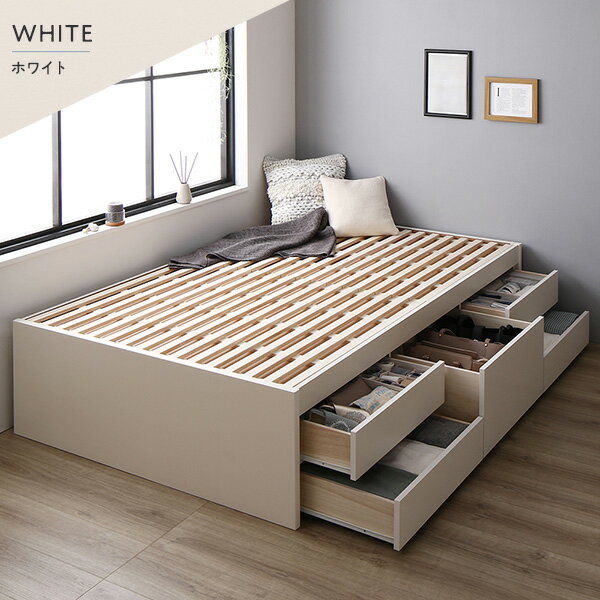 〔お客様組み立て〕 収納 ベッド チェストベッド ヘッドレス 通常丈 シングル 国産ポケットコイルマットレス付き ホワイト 収納付き 引き出し付き 大容量 収納 すのこ シングルベッド 日本製【代引不可】 [2]