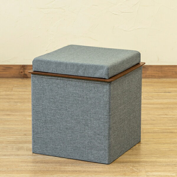 オットマン 約幅375mm ブラウン ファブリック張地 折りたたみ収納可 テーブル付き 収納付き スツール リビング ダイニング (代引不可) [3]