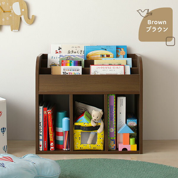 ラック ホワイト キッズ 絵本 おもちゃ ディスプレイ 収納 木製 本棚 おかたづけ マガジン ブック スタンド シェルフ (代引不可) [3]