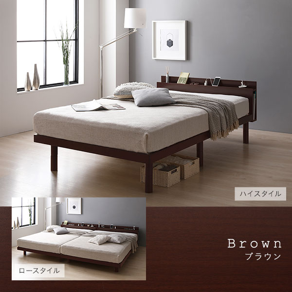 ベッド ダブル ボンネルコイルマットレス付き ナチュラル すのこ 棚付き コンセント付き スマホスタンド 頑丈 木製 シンプル モダン ベッド下収納 [2]