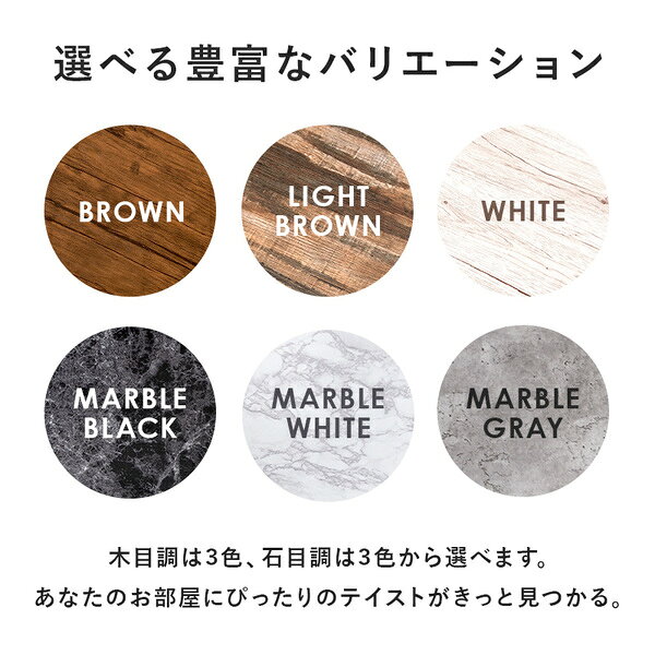 ビンテージ風 ローテーブル/センターテーブル 【ブラウン 約幅90×奥行50×高さ37cm】 スチール 組立品 〔リビング〕 (代引不可) [3]