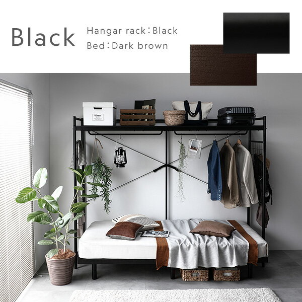 寝室 3点組 ハンガーラック 約幅220cm ホワイト ベッドフレーム 約幅120cm セミダブル ホワイトウォッシュ マットレス 快眠ポケットコイルマットレス 寝具 衣類収納 スチール 天然木 ベッド すのこベッド 頑丈 通気性 ベッドルーム インテリア家具 収納家具 ...【代引不可】