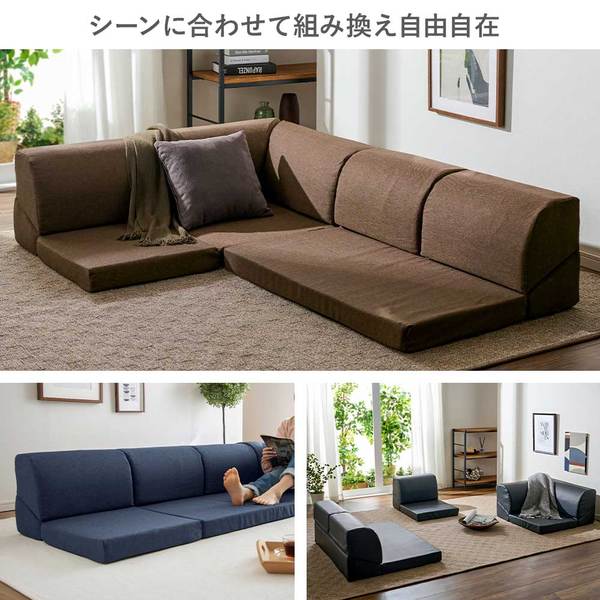 フロアコーナーソファ3点セット ホワイトレザー調 [2]