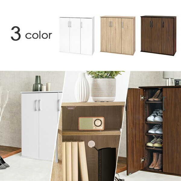 シューズラック スリムタイプ 幅約89cm ブラウン 棚板:(大)6枚(小)6枚 組立式【代引不可】 [2]