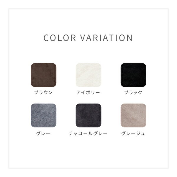 ボックスシーツ ワイドキング 約200×200×35cm ブラウン 防水 mofua プレミアムマイクロファイバー ベッドルーム【代引不可】 [3]