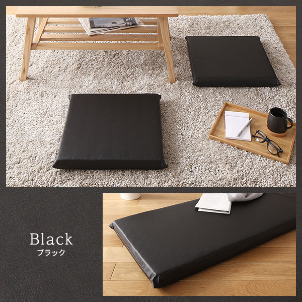 長座布団 ブラウン 2枚セット 日本製 ロング クッション フラット シート 42×120 cm PVC 合皮 レザー シンプル モダン デザイン