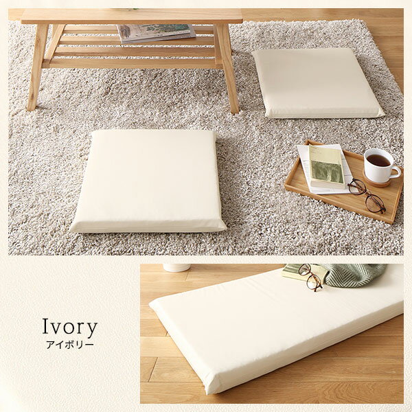座布団 レッド 5枚セット 日本製 スクエア クッション フラット シート 42×42 cm PVC 合皮 レザー シンプル モダン デザイン (代引不可)